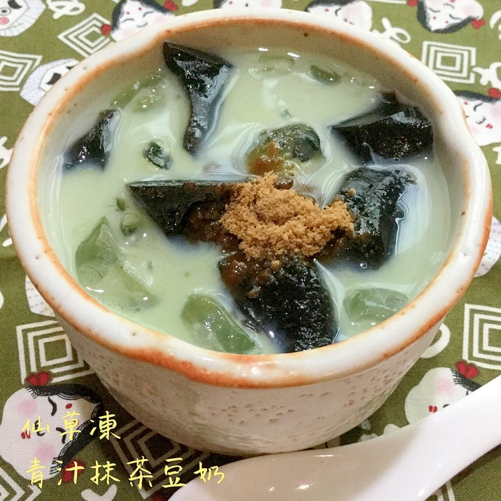 ☆★仙草ゼリー♪青汁抹茶豆乳★☆